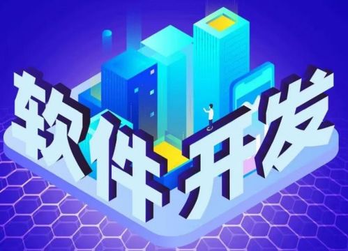 咨詢小程序行業(yè)全解析 從黃頁(yè)名錄到供應(yīng)商選擇