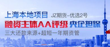 宏勝靈活優(yōu)選2號(hào) 高效數(shù)據(jù)處理與安全存儲(chǔ)服務(wù)解決方案