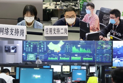 疫情下的金融守護者 上海金融基礎設施平穩(wěn)運行背后的信息系統運維服務