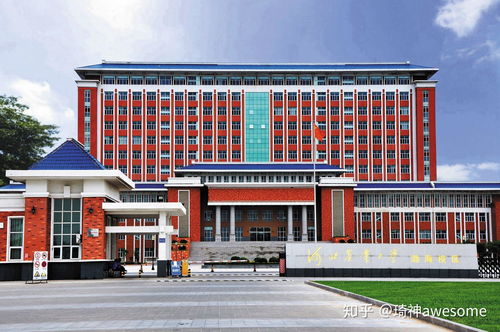 河北農(nóng)業(yè)大學(xué)電子信息科學(xué)與技術(shù)專(zhuān)業(yè) 在信息系統(tǒng)運(yùn)行維護(hù)中歷練成長(zhǎng)